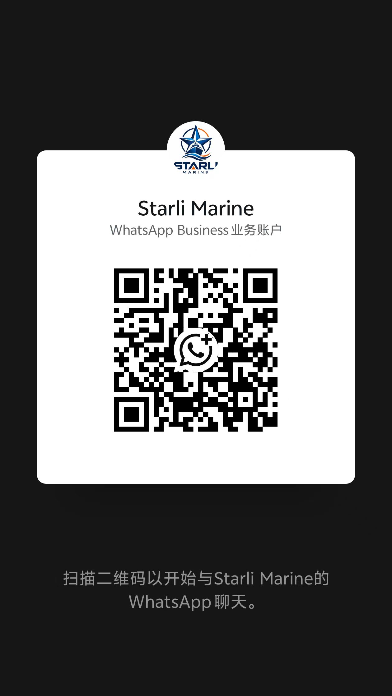 WhatsApp Business QR